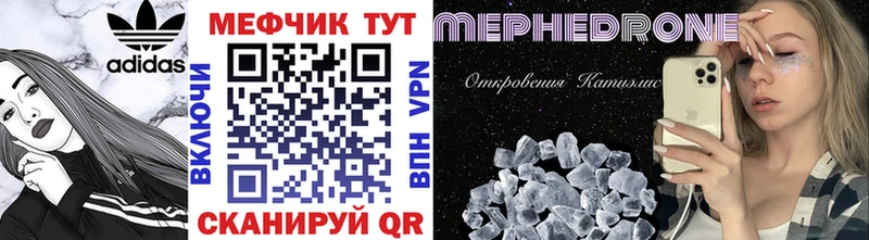 Где купить наркотики Киреевск КЕТАМИН  Alpha PVP  МАРИХУАНА  ГАШИШ  КОКАИН 