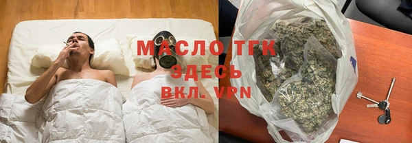 прущие грибы Алексеевка