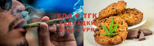 прущие грибы Алексеевка