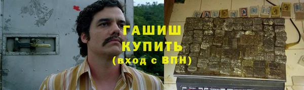 каннабис Алзамай
