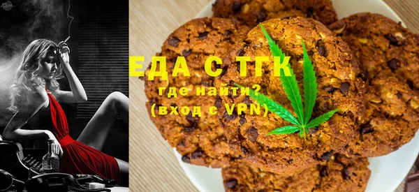 винт Алексин