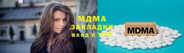винт Алексин