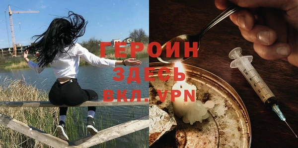 винт Алексин