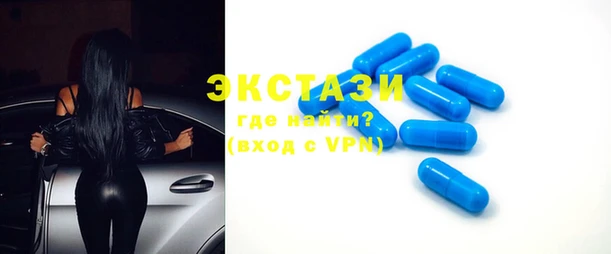 прущие грибы Алексеевка