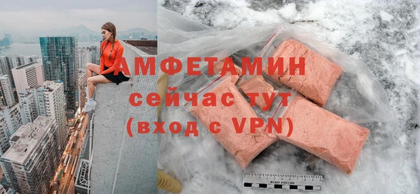 винт Алексин