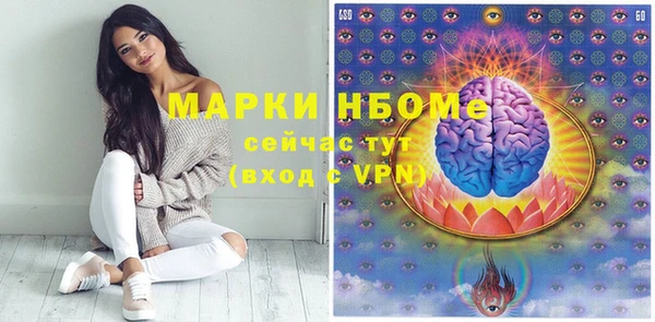 каннабис Алзамай