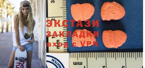 прущие грибы Алексеевка