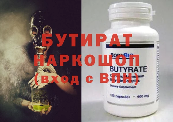 винт Алексин