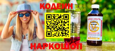 тгк Долгопрудный