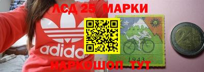 прущая мука Дмитров