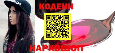 тгк Долгопрудный