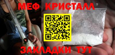 стаф Добрянка