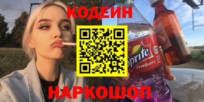 тгк Долгопрудный