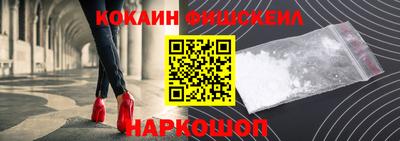 прущая мука Дмитров