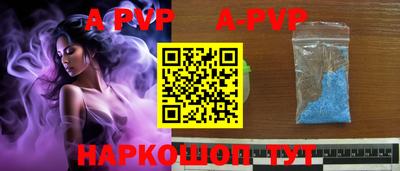 прущая мука Дмитров