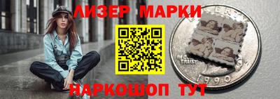 тгк Долгопрудный
