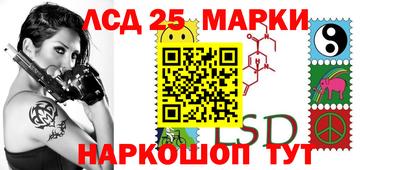 прущая мука Дмитров