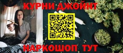 тгк Долгопрудный