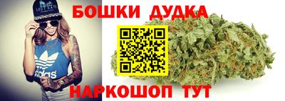 прущая мука Дмитров