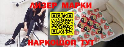 прущая мука Дмитров