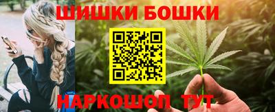 тгк Долгопрудный