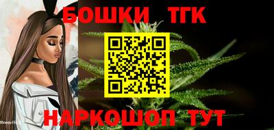прущая мука Дмитров