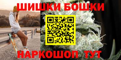 стаф Добрянка