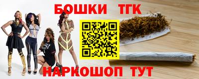 стаф Добрянка