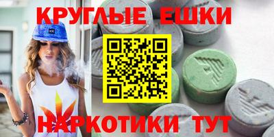 стаф Добрянка
