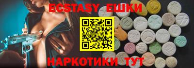 стаф Добрянка