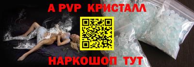 прущая мука Дмитров