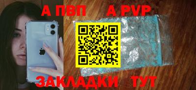 прущая мука Дмитров