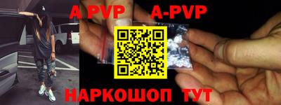 прущая мука Дмитров