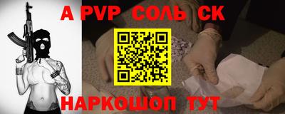 прущая мука Дмитров