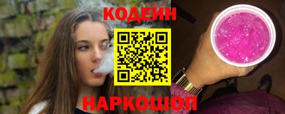 тгк Долгопрудный