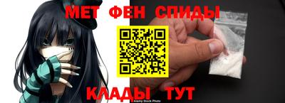 прущая мука Дмитров