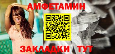 прущая мука Дмитров