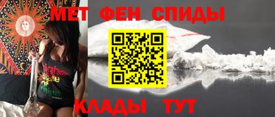 тгк Долгопрудный