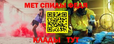 стаф Добрянка