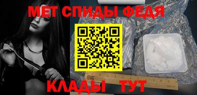 тгк Долгопрудный