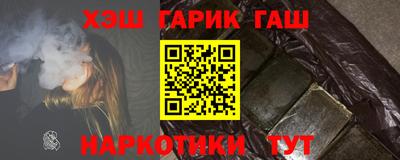 тгк Долгопрудный