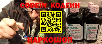 стаф Добрянка