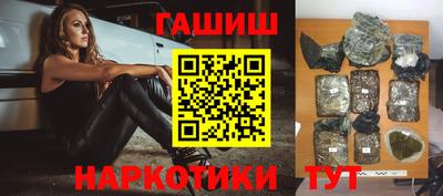 прущая мука Дмитров