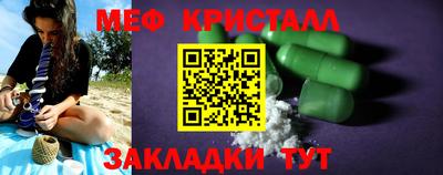 стаф Добрянка
