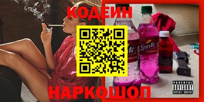 прущая мука Дмитров