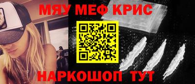 тгк Долгопрудный