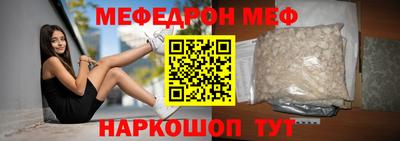 тгк Долгопрудный