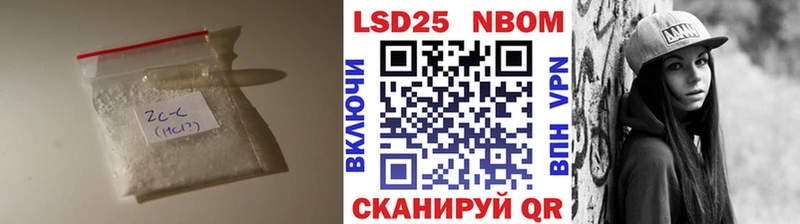LSD-25 экстази кислота  продажа наркотиков  Киреевск 